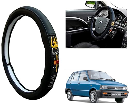 Image of Chromium Om Namah Shivay Car Steering Cover for Maruti CAR Pack of 1