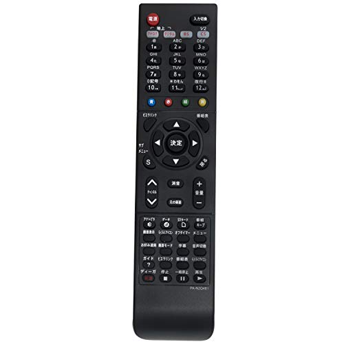 Panasonic TH-L32G2 テレビ リモコン付き おまけ付き 楽天市場】パナソニック テレビ リモコン ビエラ 電池付き