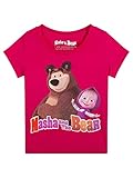Masha and the Bear Short Sleeve Graphic Logo T-Shirt, Machine Washable, Comfortable Stylish Crewneck Beetroot Purple