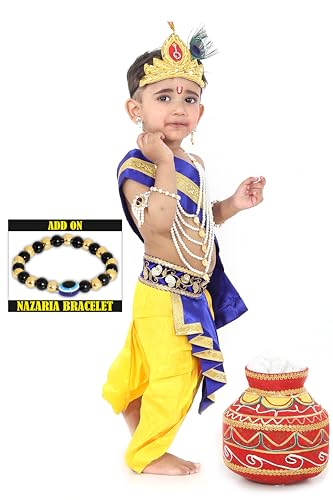 Image of Krishna Dress for Kids, Baby Krishna Dress for Janmashtami with Krishna Mukut, Peacock Feather & Flute Embroidered Krishna Costume for Girl & Boy, 3 Months-8 Years