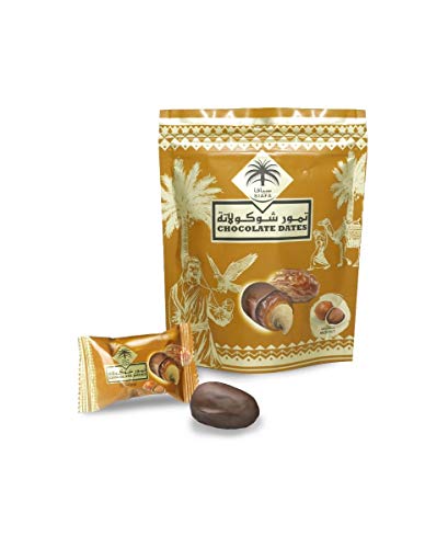 Image of Siafa Hazelnut Dates | Premium Dates Stuffed with Whole Hazelnuts | Gourmet Nut-Filled Dates - 100g