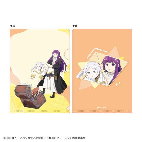 Amazon.co.jp: 【フリーレン＆フェルン】葬送のフリーレン Vol.2 ミニ