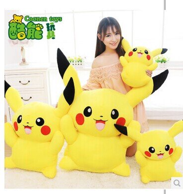 Image of Toyland Cutest Pikachu On Amazon (Small)