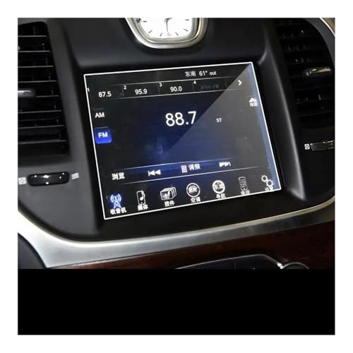 Film protection d'écran navigation Chrysler 300C verre trempé voiture GPS 8.4 pouces