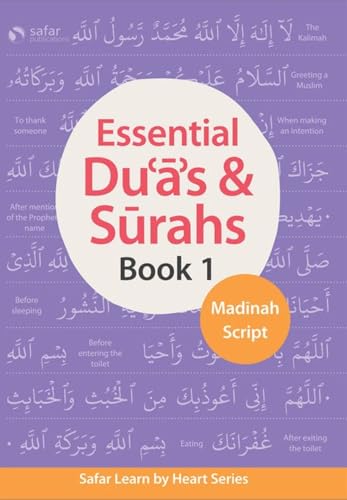 Essential Dua'S & Surahs: Book 1 (Madinah Script)