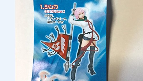 Amazon | HGIF エア・ギア vol.2 シムカ (ジェネシスVer.) 単品