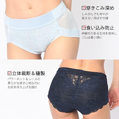 大特価❣️ 矯正下着フルセット　D65/Mサイズ Amazon | ブラショーツセット 脇高 補正ブラ 大きいサイズ