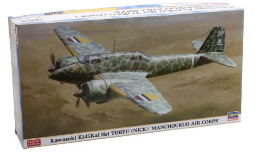 Kawasaki Ki45KAI Hei Toryu Nick 1/48 Hasegawa 07315 avion miniature