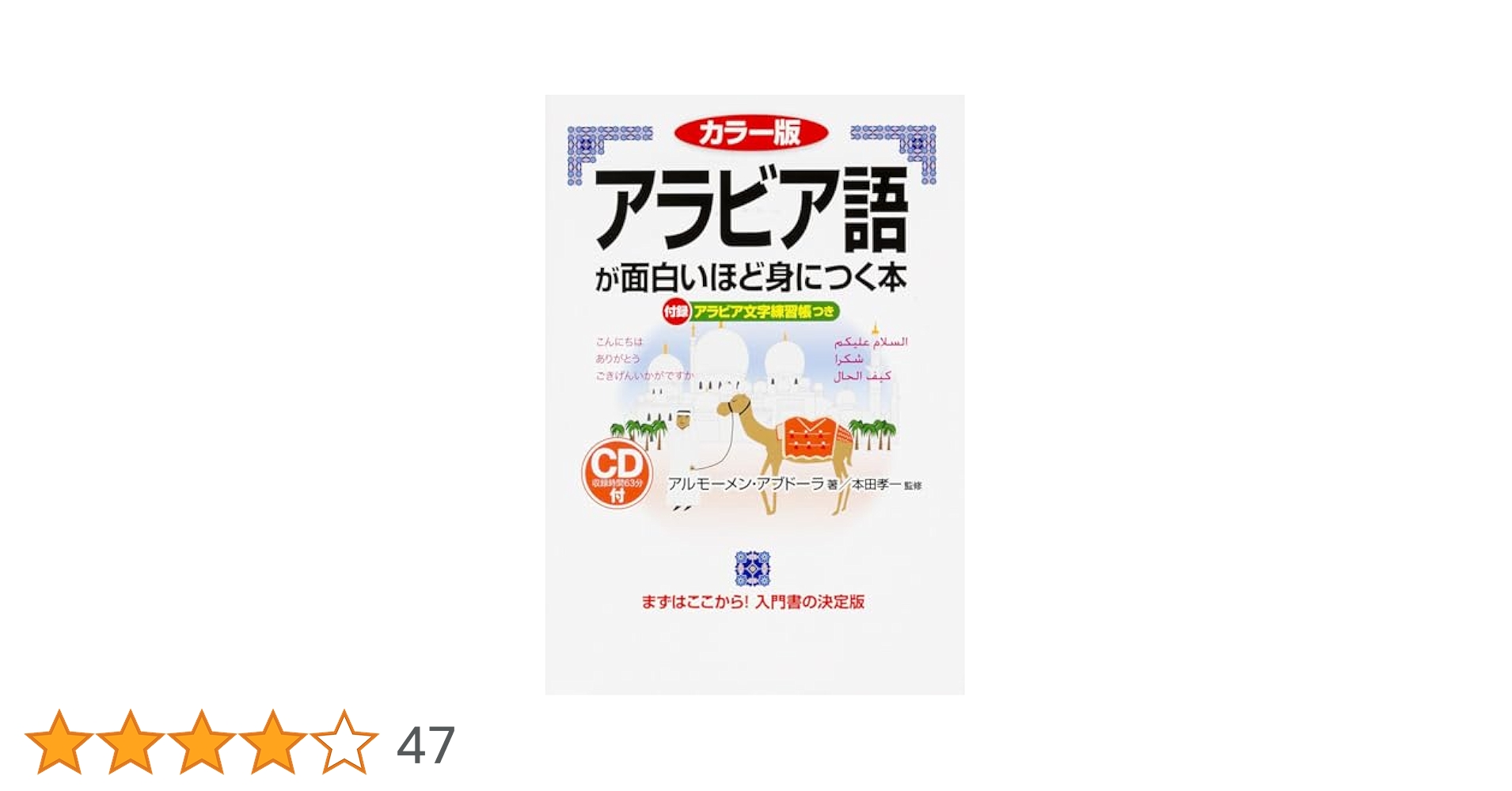 41sI-4VKlTL.jpg_BO30,255,255,
