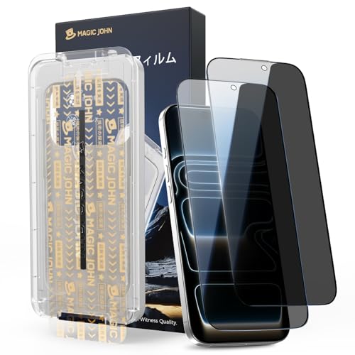 【覗き見防止】MAGIC JOHN 対応 iPhone 17 Pro ガラスフィルム 2枚セット マジックガイド枠付き 自動吸着 貼り付け簡単 ズレなく 気泡レス 指紋防止 飛散防止 耐衝撃 9H硬度 強化ガラス 保護フィルムのサムネイル