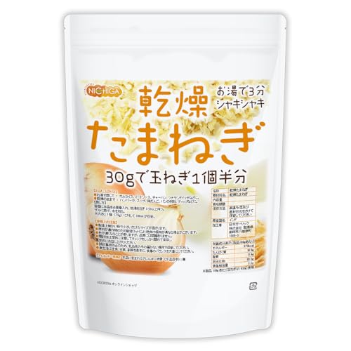 NICHIGA(�j�`�K) ���� ���܂˂��i���݃^�C�v�j 1.2kg �h���C�I�j�I�� �~���X �ۑ����s�g�p �ʂ˂�100���g�p ������� �`���b�v�h�I�j�I�� ���H TK0
