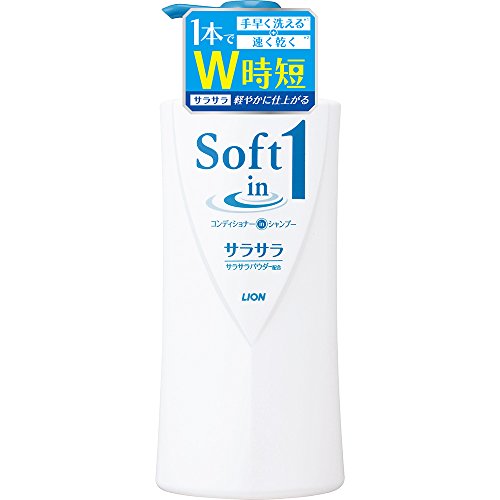ソフトインワン シャンプー サラサラ 本体ポンプ 530ml
