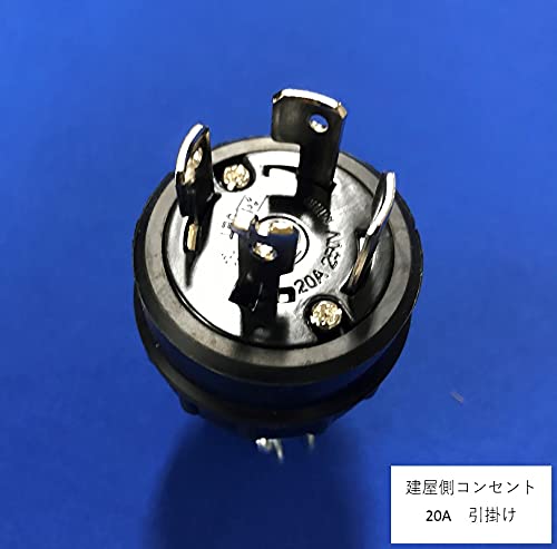 Amazon.co.jp: Vin バッテリーフォークリフト用充電ケーブルASSY 20A 