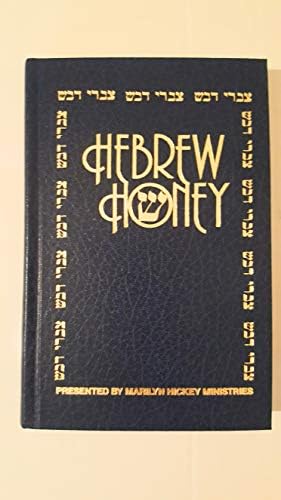 Hebrew Honey: A Simple And Deep Word Study Of The Old Testament (English  And Hebrew Edition): Al Novak: 9780937347089: Amazon.com: Books