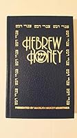 Hebrew Honey 0937347086 Book Cover