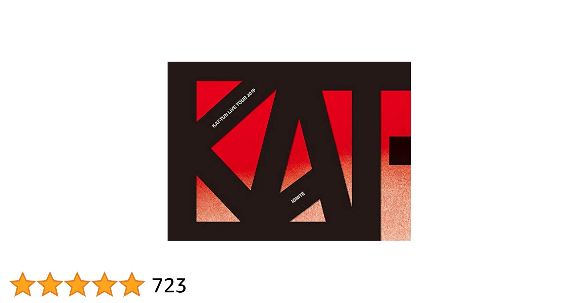 Amazon.co.jp: KAT-TUN LIVE TOUR 2019 IGNITE (Blu-ray初回生産