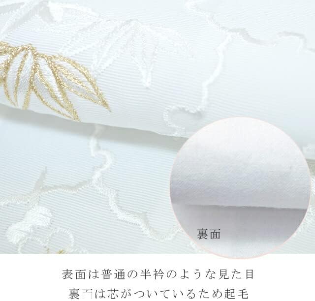 着物ひととき) 1分で付けられる 縫わない らくらく半衿 簡単 白 刺繍