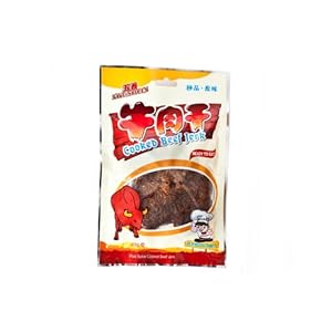 Advance Rundvlees Jerk Five Spice – 40G