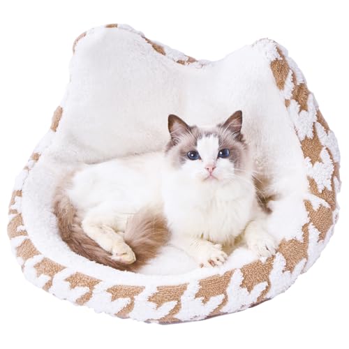 ペティオ (Petio) 猫用ベッド あったかくつろぎベッド フチ付 ネコ耳ラウンド キャメルブラウンのサムネイル