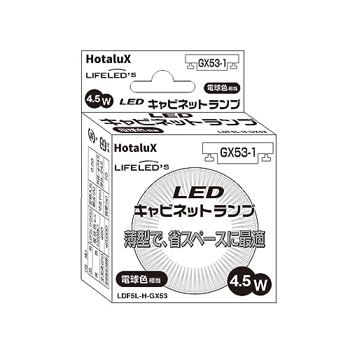 月*見様 LDF5L-H-GX53/500 15個セット LDF5L-H-GX53」の人気