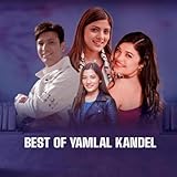 Yamlal Kandel
