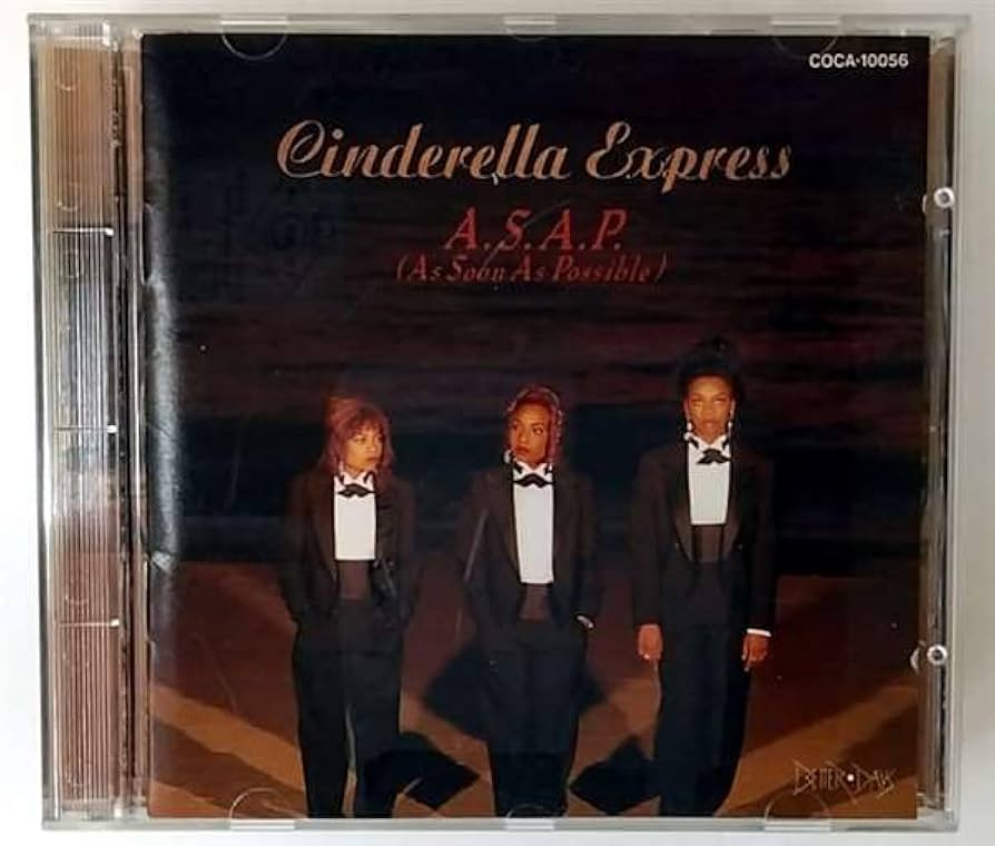 シンデレラエクスプレス 全巻 シンデレラエクスプレス 全巻 シンデレラ・エクスプレス 全4巻