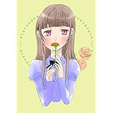 読み切り一話 愛のｺﾄﾊﾞ。