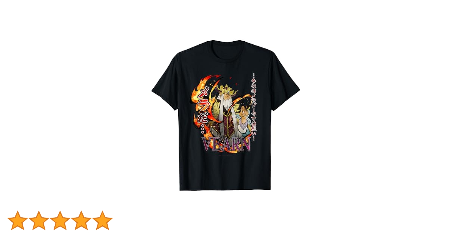 Amazon | 【フロントプリント】「ドラゴンクエスト ダイの大冒険