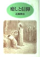 ????? 4764263343 Book Cover