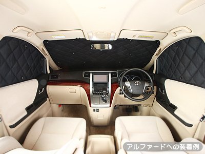 is AizUイズアイズマルチシェード・ブラッキー／ブラックフロント□3枚