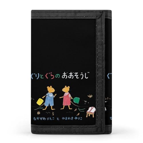 ぐりとぐら」の人気商品一覧 | 安い商品を通販サイトから探す - 価格.com