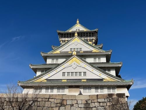 Osaka: Historic Highlights Audio Tour