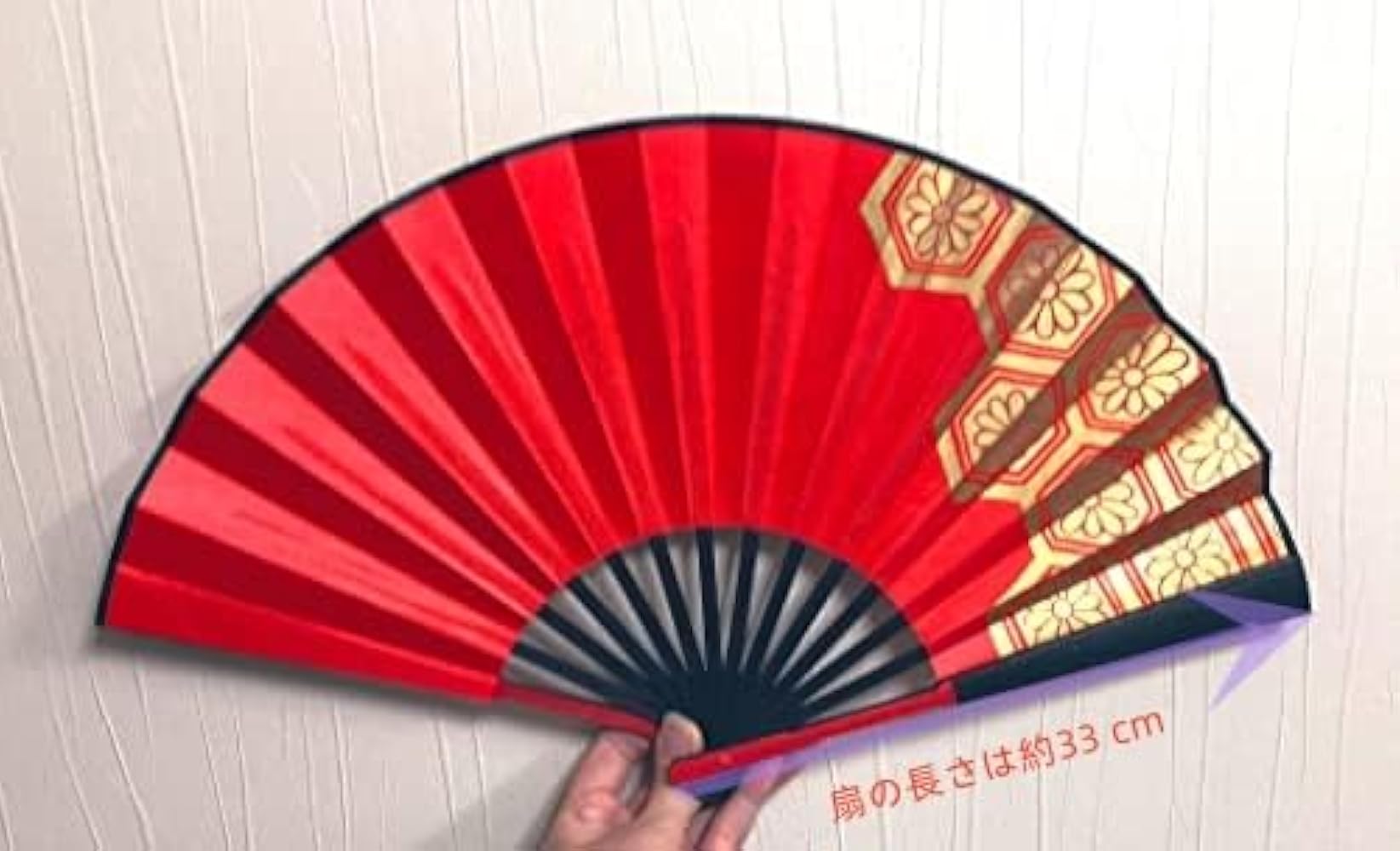 Amazon | [KAYZIUCOS] 一文字則宗 コスプレ道具扇子 (扇の長さは約33