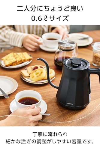 テスコム コーヒーケトル TKE69A-K