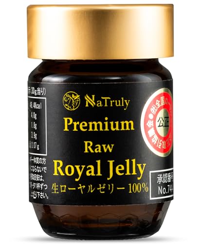NaTrulyiigD[j v~A [[[ 100% 30g r Ⓚ C[[ fZ_ `xbgY Ysgp