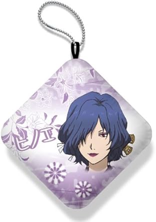 Amazon 夏目友人帳 ぷにぷにうで枕 ヒノエ柄 アニメ 萌えグッズ 通販 Amazon 夏目友人帳 ぷにぷにうで枕 ヒノエ柄 アニメ 萌えグッズ 通販