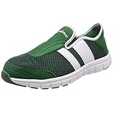 [サンダンス] 安全靴 スリッポン スニーカー SL-250 グリーン/ホワイト 26.5cm