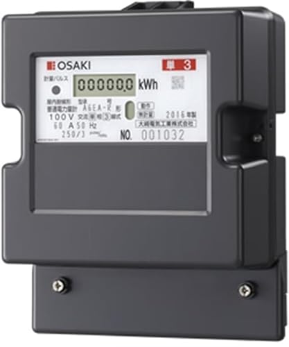 大崎電気工業 電子式三相3線式普通電力量計 検定付 西日本 A7EA-R 200V 120A 60Hz