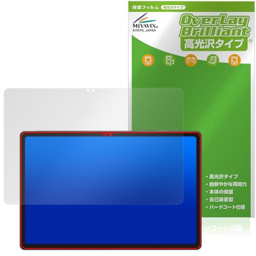 �~���r�b�N�X ODEA S11 �Ή� �ی� �t�B���� ���� �h�w�� �h�C�A ���{��