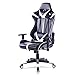 eSituro SOFC0019 Fauteuil de Bureau Chaise Gamer avec Accoudoir et Repose-tête Réglable en Similicuir,Blanc+Noir