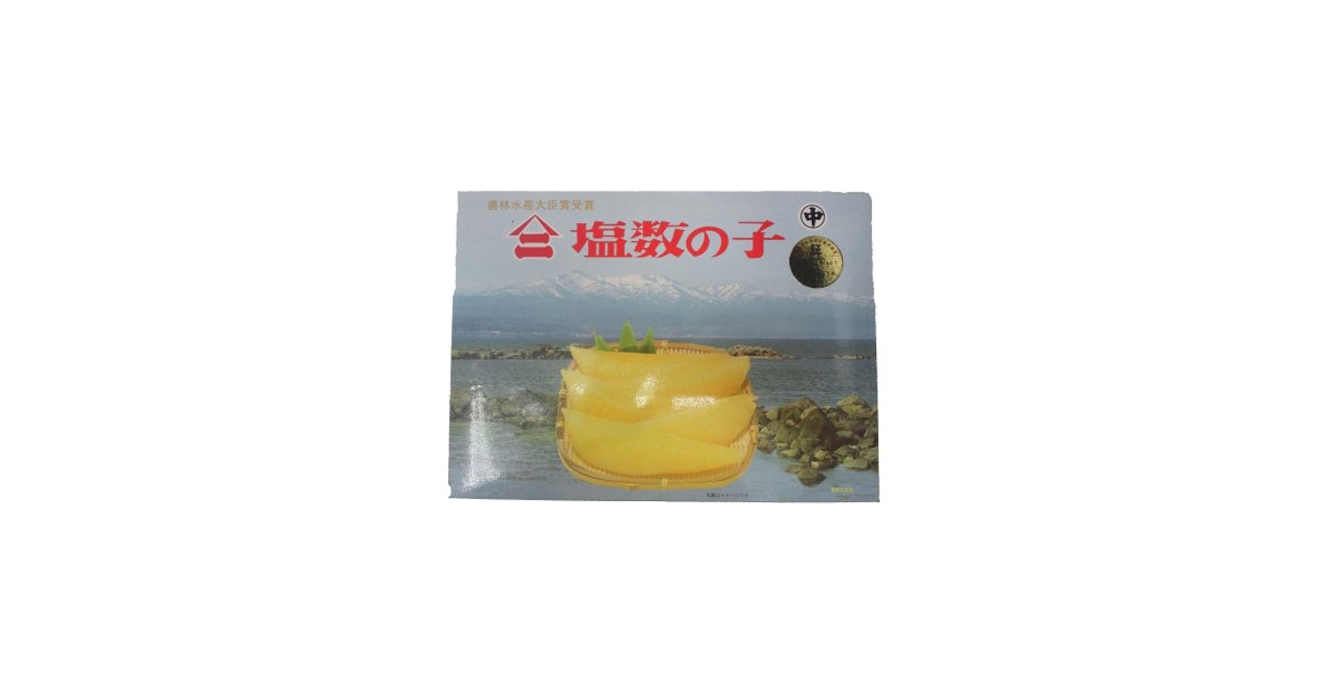 Amazon | 井原水産 塩数の子 500g 数の子 ヤマニ 中サイズ