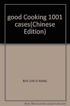 Paperback good Cooking 1001 cases(Chinese Edition) [Chinese] Book
