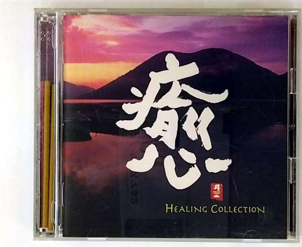 入手困難 M’AXUS参加オムニバスCD TRACY MAXUS FUNGUS 入手困難 M'AXUS参加オムニバスCD TRACY MAXUS FUNGUS