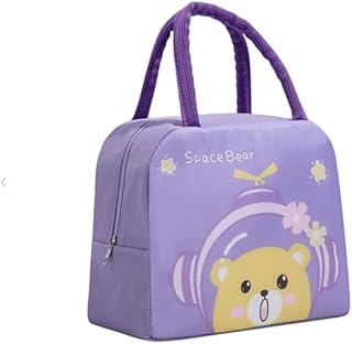 Gluck Different Designs Bag, 23 cm x 20 cm Size