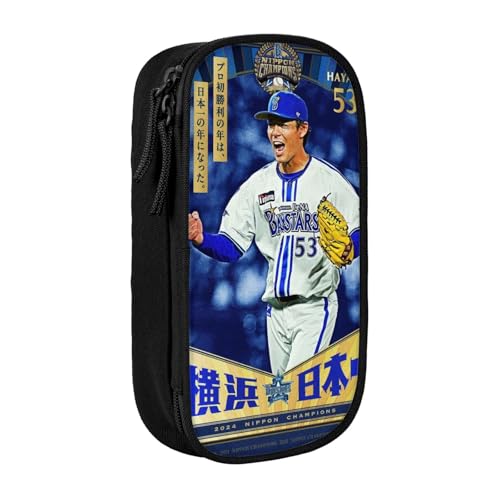 lDeNAxCX^[Yi33j{bNX y  [ w MP[X  t@bV j v[g M yP[X @\y Black