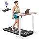 THERUN Schreibtisch Walking Pad mit Leise 2,5 PS-Motor, 2 in 1 Kleines Laufband mit Fernbedienung und LED-Panel für Zuhause und Büro