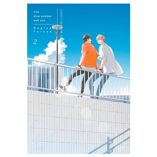 THE BLUE SUMMER AND YOU, VOL 2