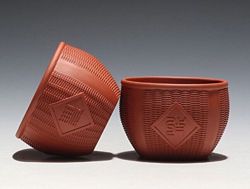 2Pcs Chinese Yixing Handmade Zisha Pure Clay Zhu Bian Tea Cup 100Cc Hong Ni Good Harvest #TOP2