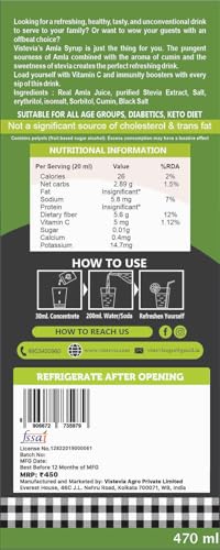 Image of VIStevia Sugar Free Amla Drink Syrup, Diabetic & Keto Friendly - Naturally Sweetened With Stevia - Delicious to Taste, 1 Bottle (470ML)
