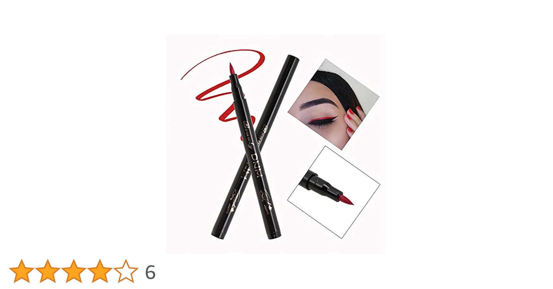 ダルさん専用アイライナー ステラシード / ダズルカラット パーフェクトライン リキッド